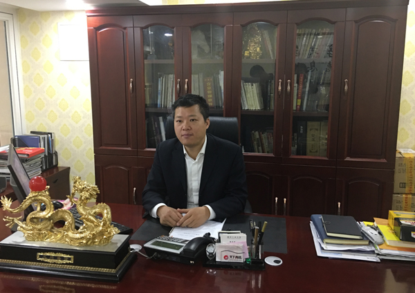 蒙太奇董事長趙廣全