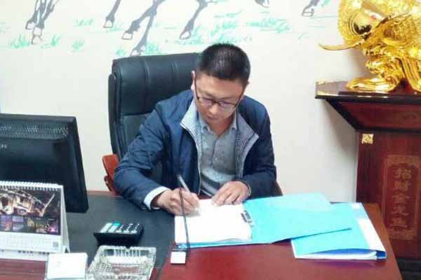 2016第一屆培訓會：蒙太奇硅藻泥蚌埠蘇總談“品牌、創新、服務”