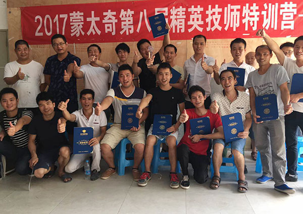 廣州硅藻泥培訓(xùn)